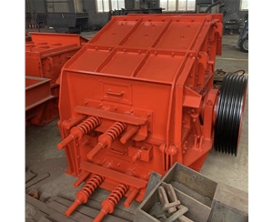 反擊式制砂機是什么機器？